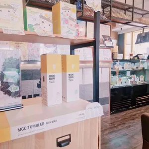 메가커피 사진 1