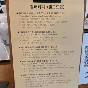 한낱 리뷰 사진