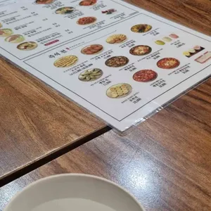육전국밥 리뷰 사진
