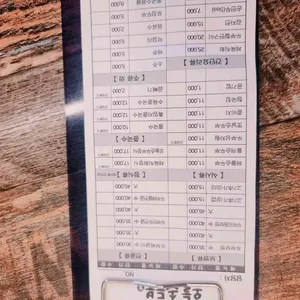 오늘손두부 리뷰 사진