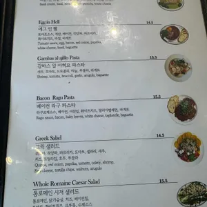 씨즐 리뷰 사진