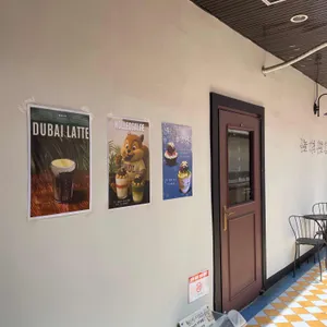 놀러갈게 리뷰 사진