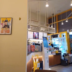 메가MGC커피 리뷰 사진