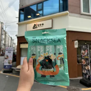 산카쿠 리뷰 사진