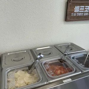 산카쿠 사진