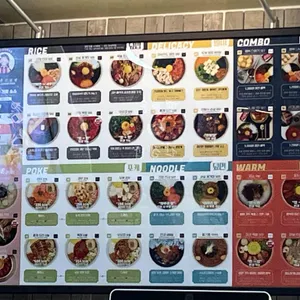 행복은간장밥 리뷰 사진