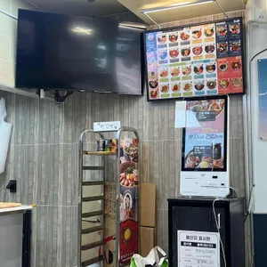 행복은간장밥 리뷰 사진