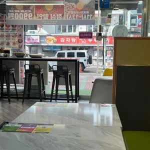 행복은간장밥 리뷰 사진