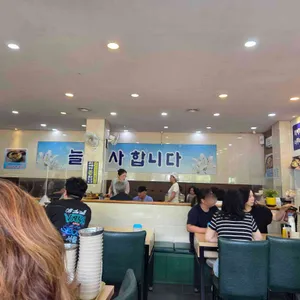고자리칡냉면 리뷰 사진
