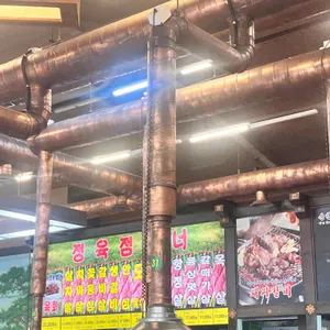 화로구이 리뷰 사진