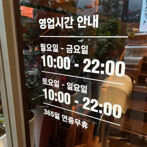 백년고등어1750 리뷰 사진