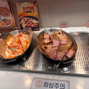 쿠우쿠우 사진