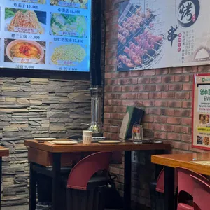미미램양꼬치 리뷰 사진