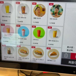 투썸플레이스 리뷰 사진