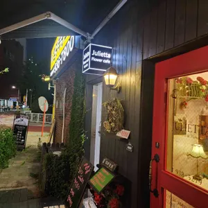 줄리에타 리뷰 사진