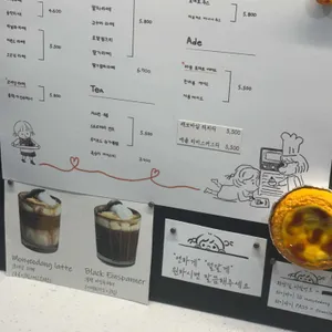 모녀당 리뷰 사진