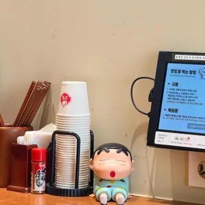 규동집 리뷰 사진