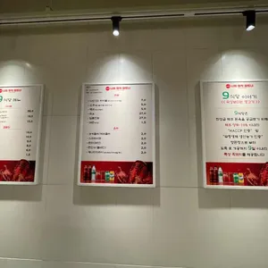 구식당 리뷰 사진