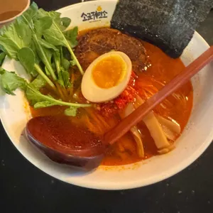 소금제면소 대표 사진