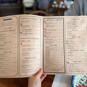 올리브 1999 리뷰 사진