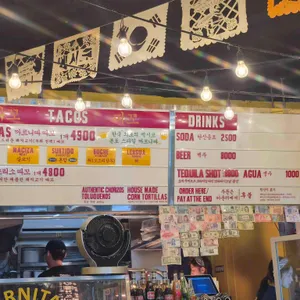 비야게레로 리뷰 사진