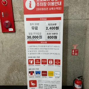 채선당 리뷰 사진