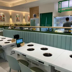 채선당 리뷰 사진