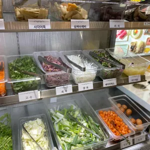 채선당 리뷰 사진