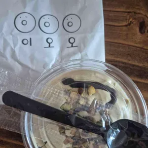 이오오 사진