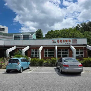 설악스케치 리뷰 사진