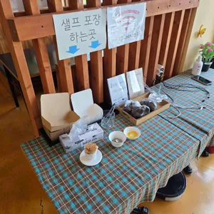 설악스케치 리뷰 사진