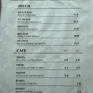 옐로우스톤 비치클럽 리뷰 사진