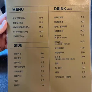 기억돼 리뷰 사진