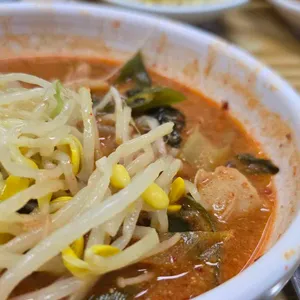 해미우시장 리뷰 사진