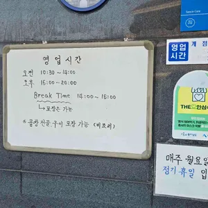 해미우시장 리뷰 사진