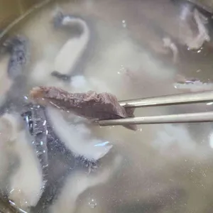 합정옥 사진