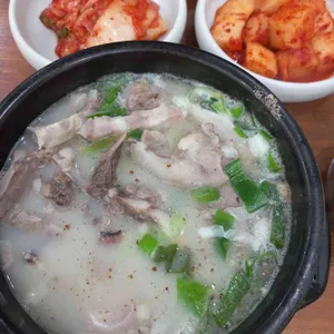 국밥충 사진