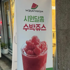카페이츠 리뷰 사진