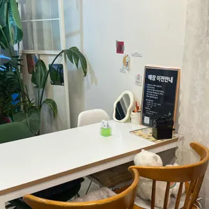 카페이츠 리뷰 사진