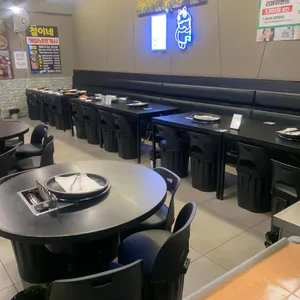 철이네 리뷰 사진