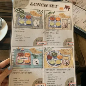 헬로인디아 리뷰 사진