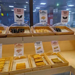 환공어묵 리뷰 사진