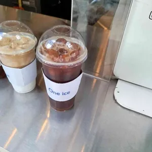 원아이스 사진