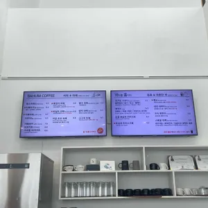 바훔커피 리뷰 사진