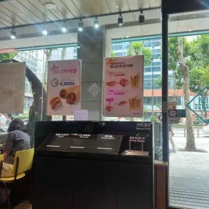 프레시 부리또 리뷰 사진