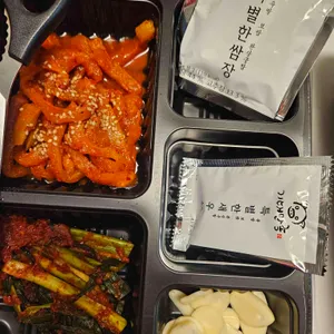기대만족 사진
