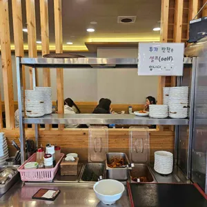 형님동태 리뷰 사진
