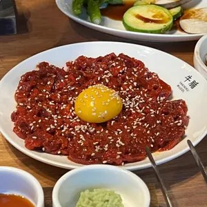 우돌 사진