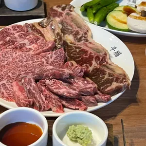 우돌 사진
