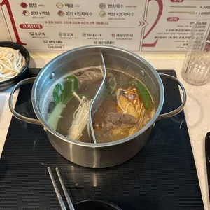쫜쫜훠궈 리뷰 사진